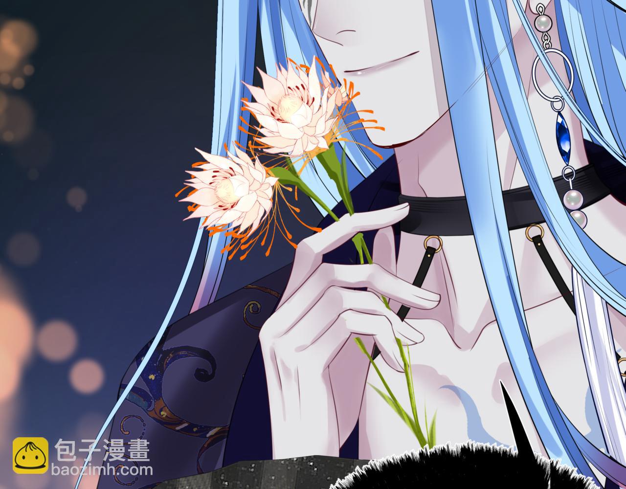 魔尊要抱抱 - 第49話 溫柔人間(1/6) - 5