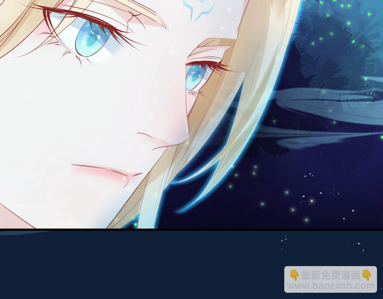 魔尊要抱抱 - 第49話 溫柔人間(5/6) - 3