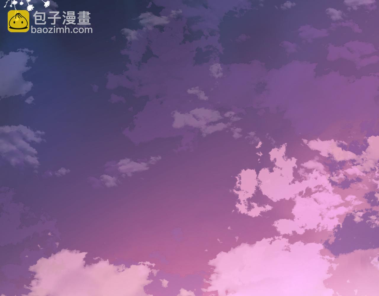 魔尊要抱抱 - 第49話 溫柔人間(5/6) - 1