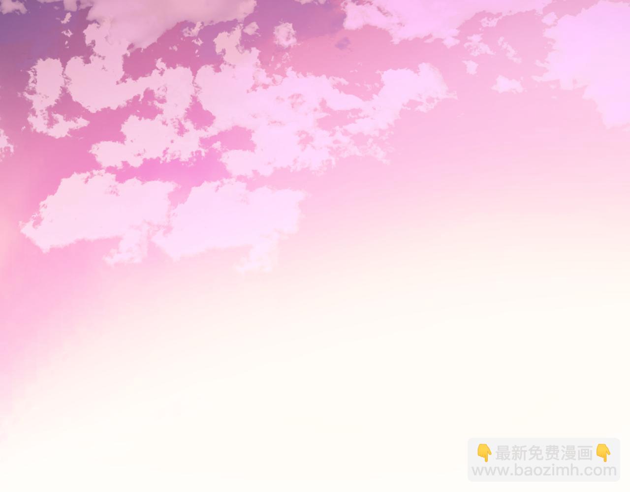 魔尊要抱抱 - 第49話 溫柔人間(5/6) - 2