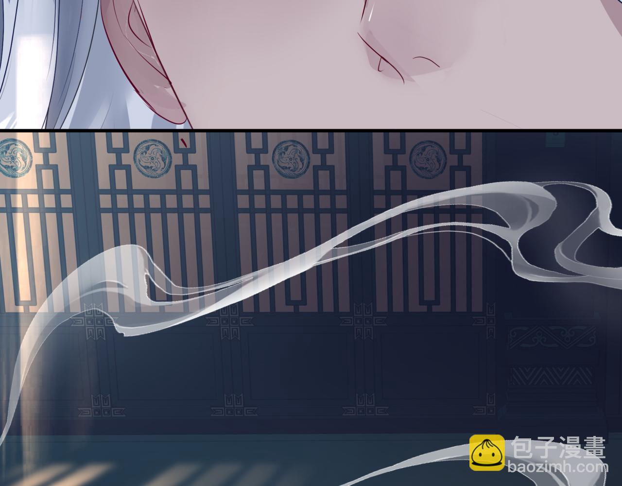 魔尊要抱抱 - 第49話 溫柔人間(5/6) - 4