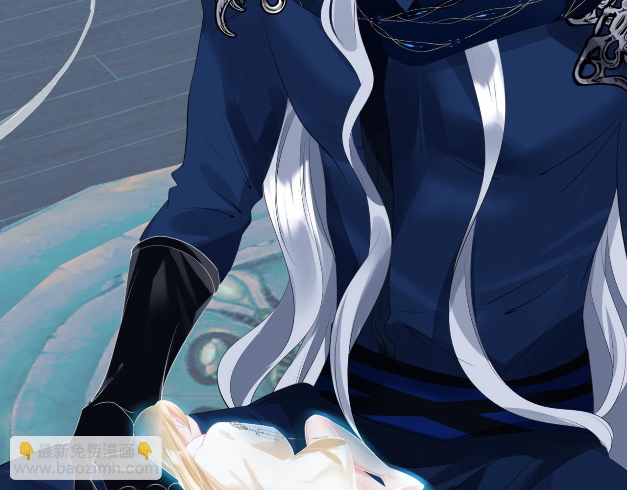 魔尊要抱抱 - 第49話 溫柔人間(5/6) - 6