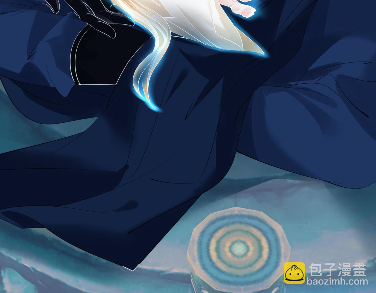 魔尊要抱抱 - 第49話 溫柔人間(5/6) - 7