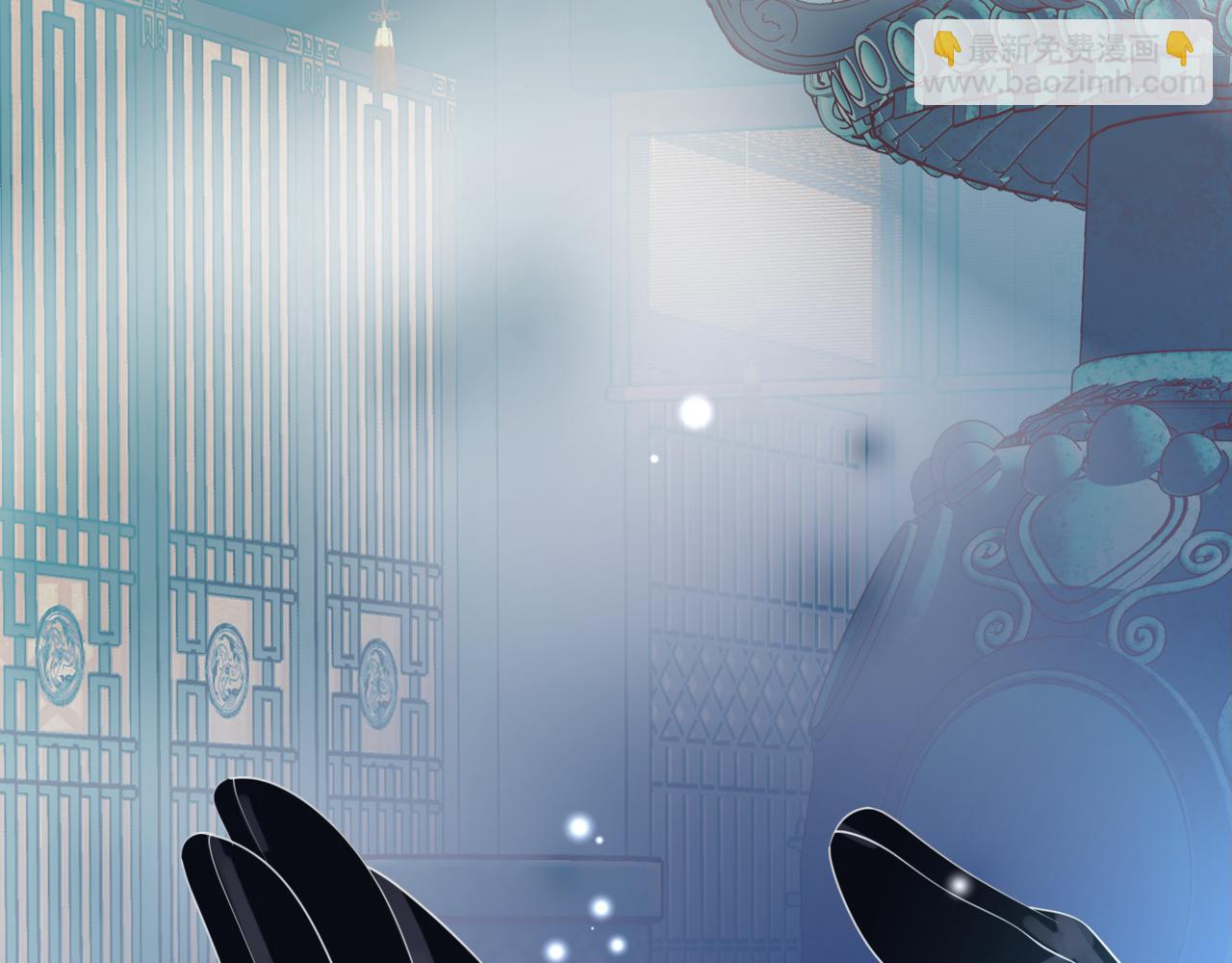 魔尊要抱抱 - 第49話 溫柔人間(5/6) - 8