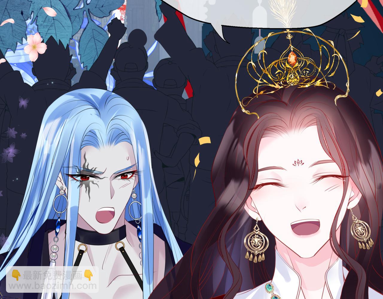 魔尊要抱抱 - 第49話 溫柔人間(1/6) - 8