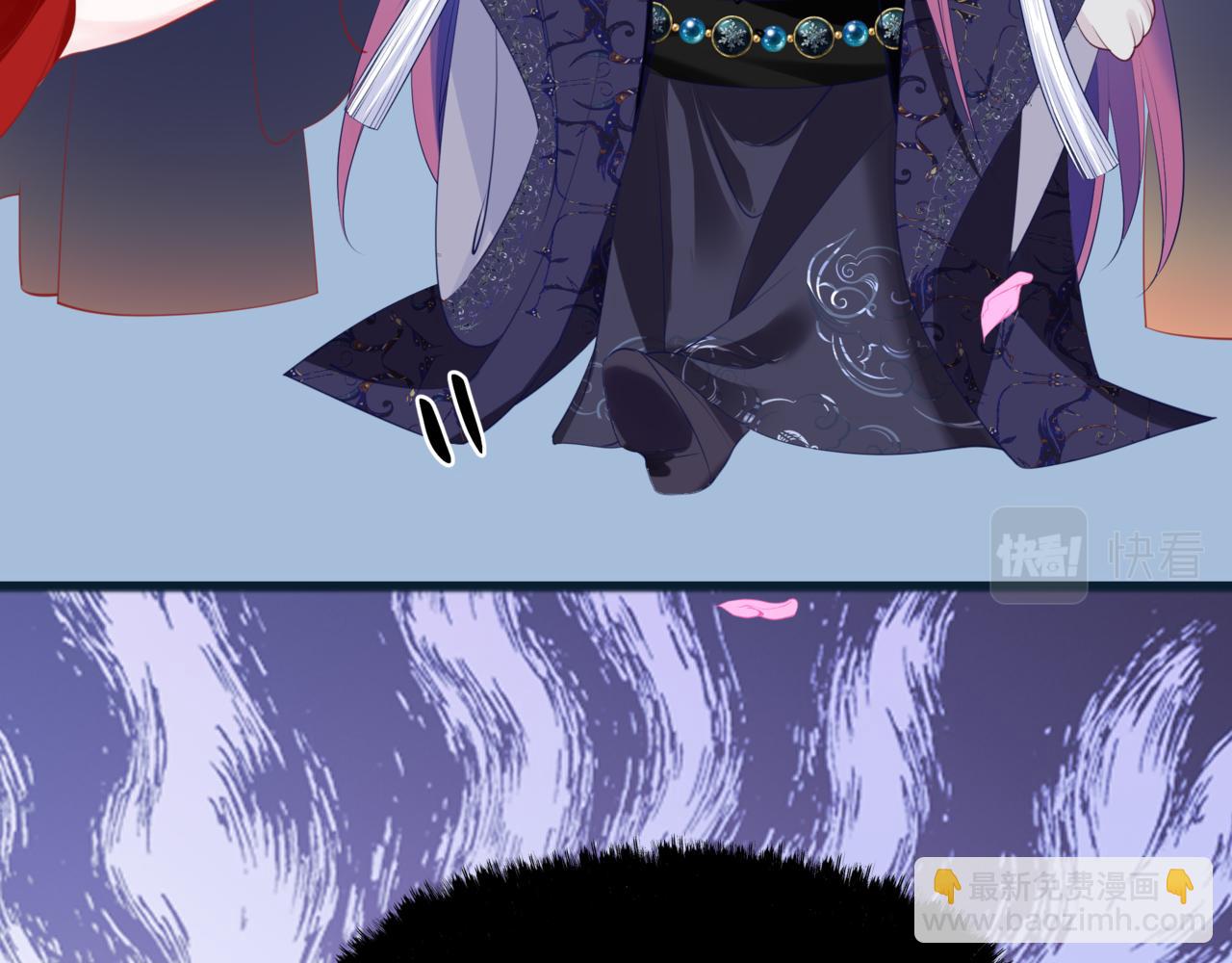 魔尊要抱抱 - 第49話 溫柔人間(2/6) - 1