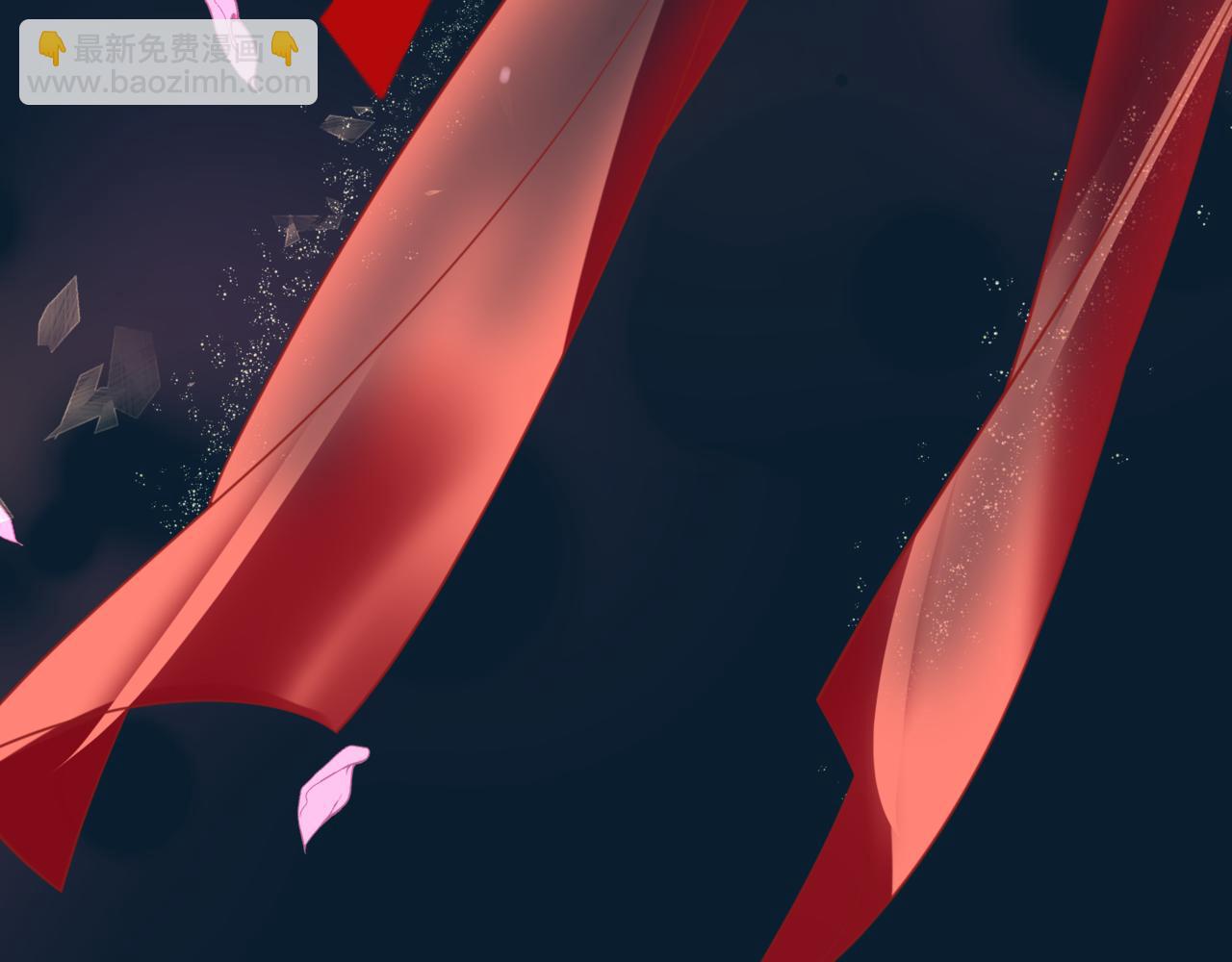 魔尊要抱抱 - 第49話 溫柔人間(2/6) - 8