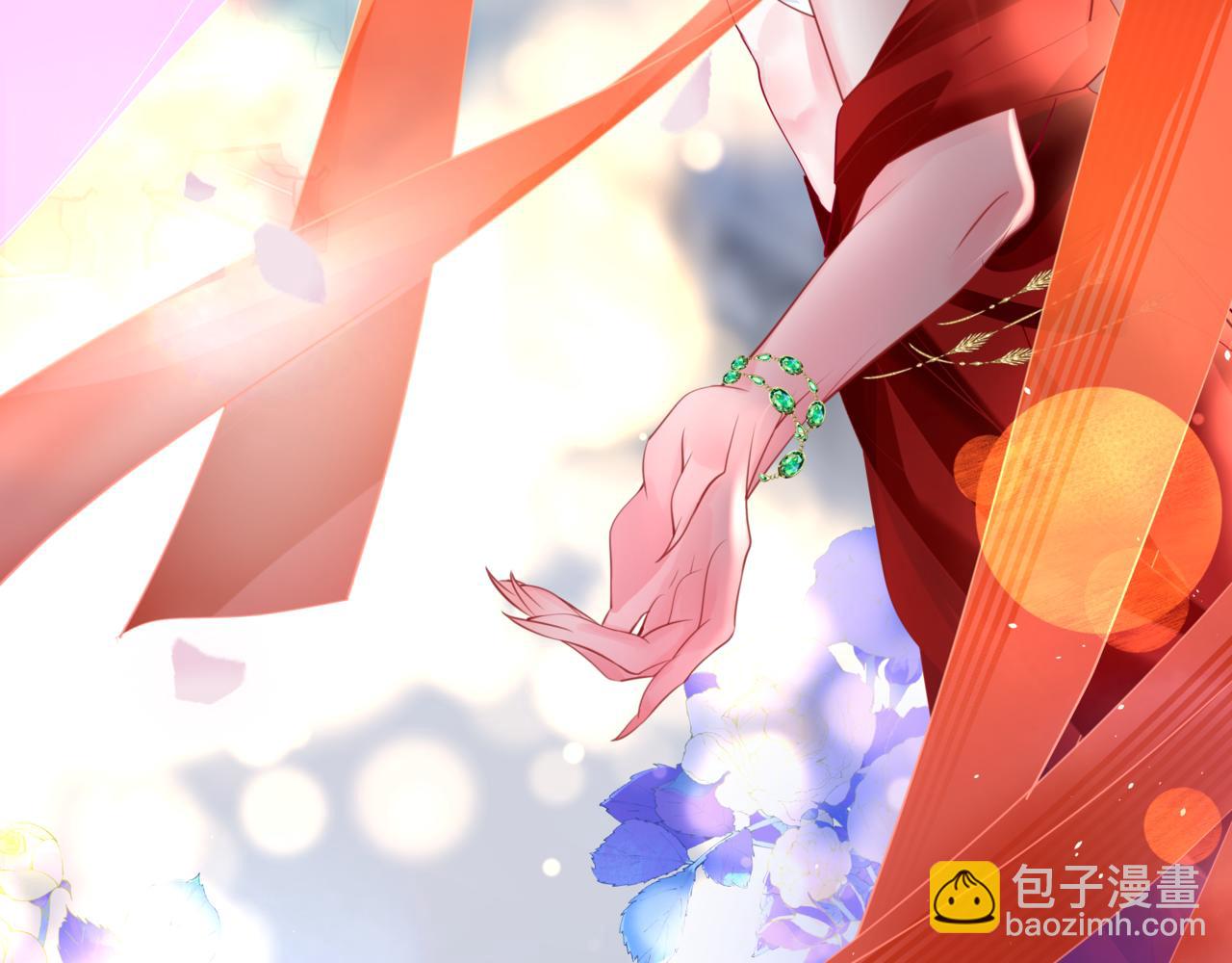 魔尊要抱抱 - 第49話 溫柔人間(2/6) - 4