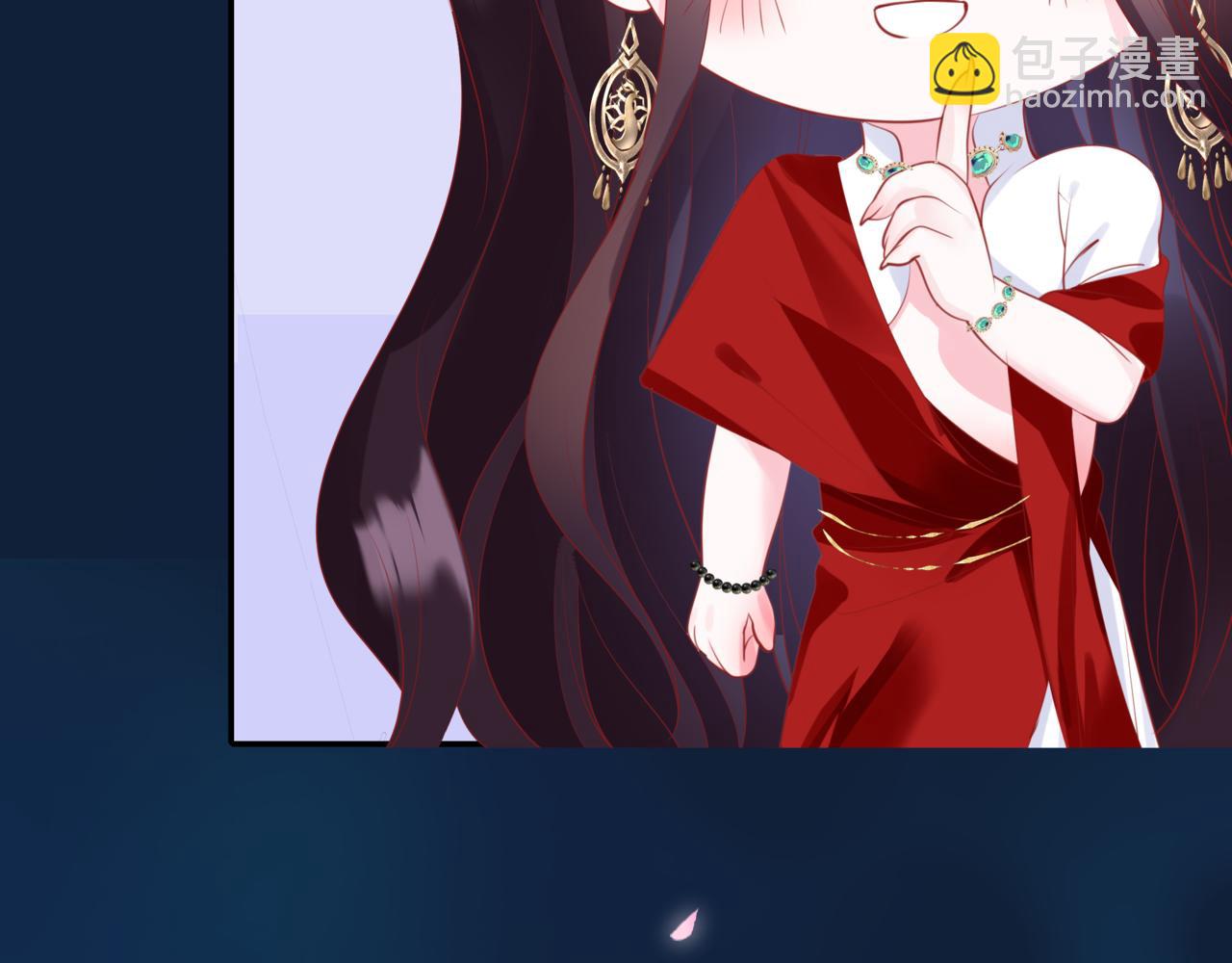 魔尊要抱抱 - 第49話 溫柔人間(2/6) - 4