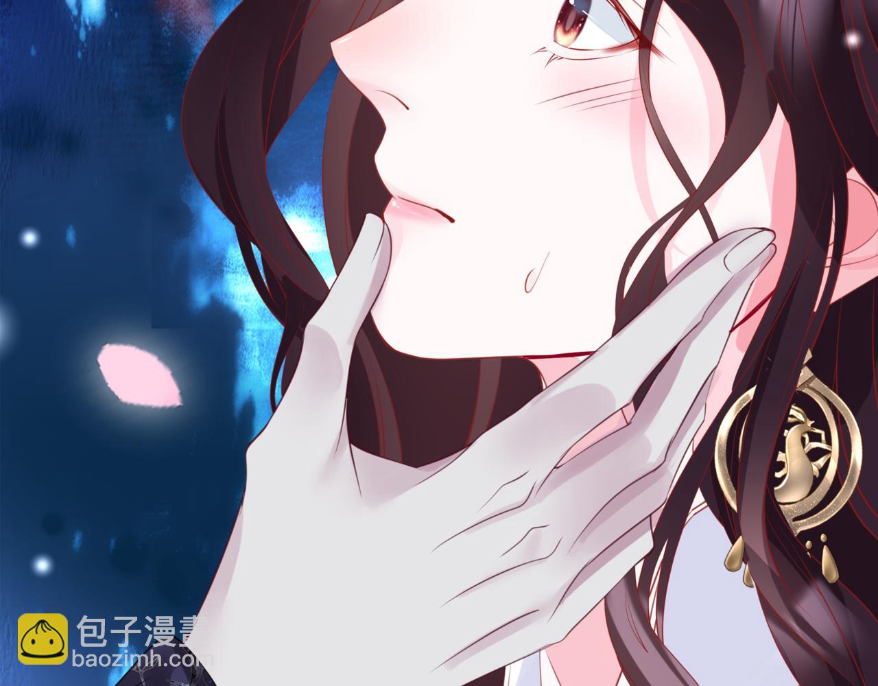 魔尊要抱抱 - 第49話 溫柔人間(2/6) - 7