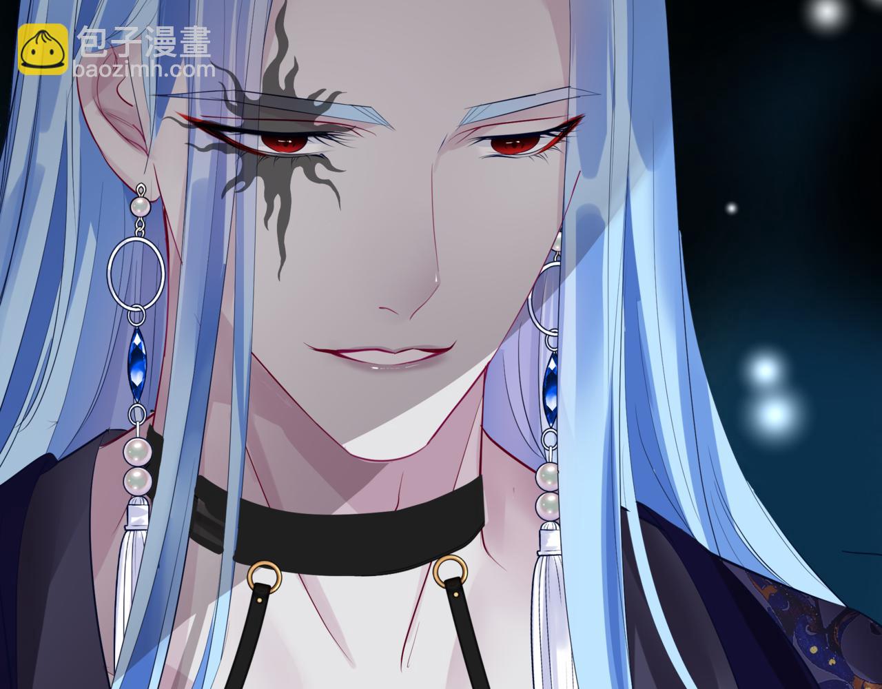 魔尊要抱抱 - 第49話 溫柔人間(2/6) - 2