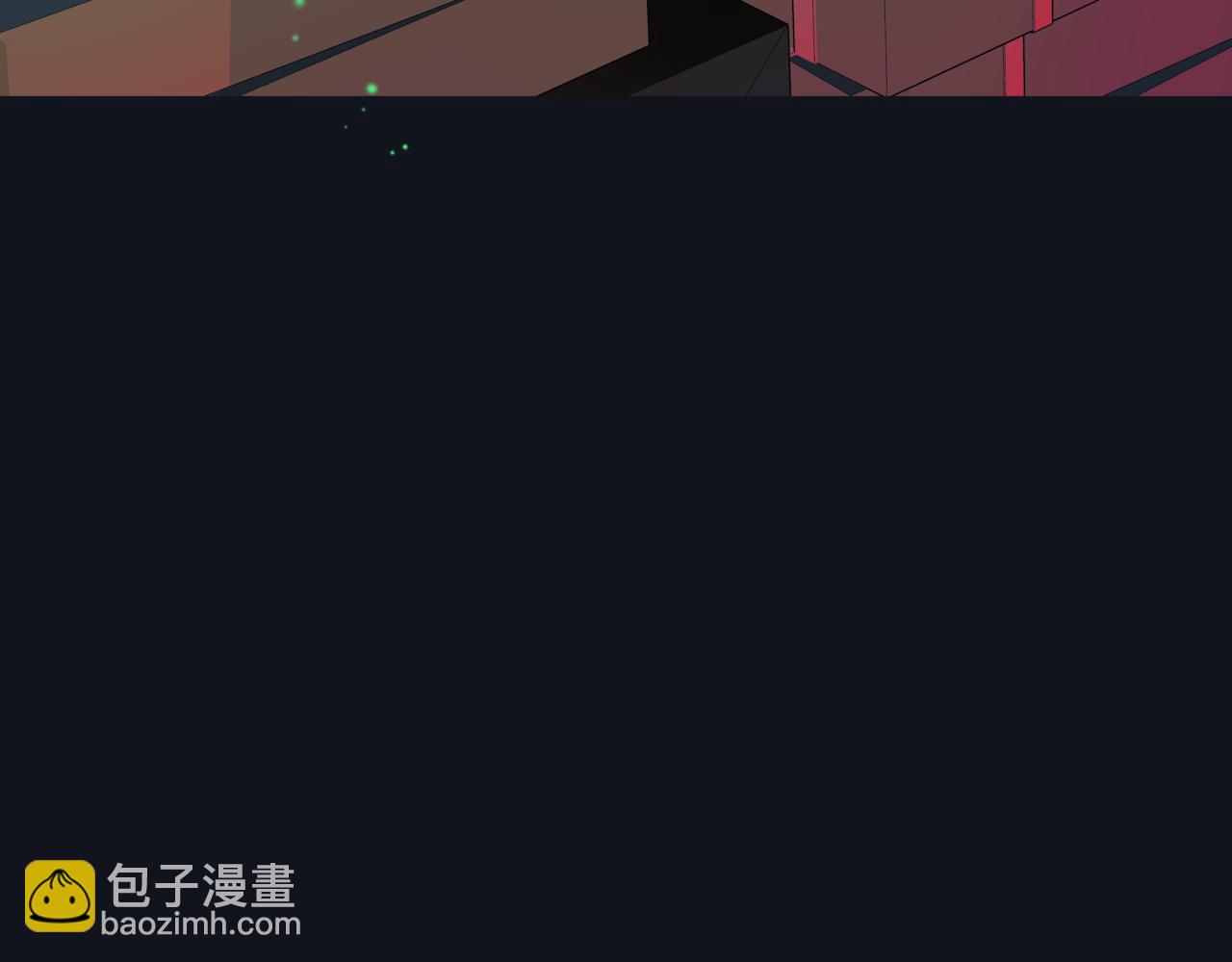 魔尊要抱抱 - 第51話  鬼叔的抉擇(3/4) - 8