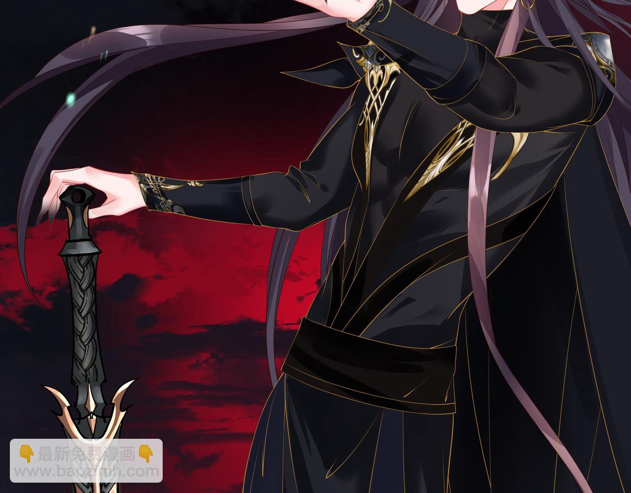 魔尊要抱抱 - 第51話  鬼叔的抉擇(2/4) - 7