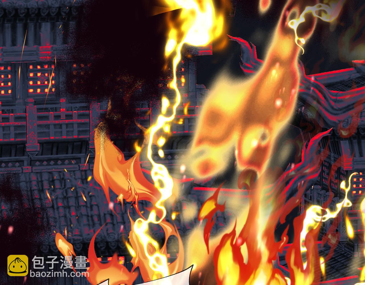 魔尊要抱抱 - 第51話  鬼叔的抉擇(2/4) - 2