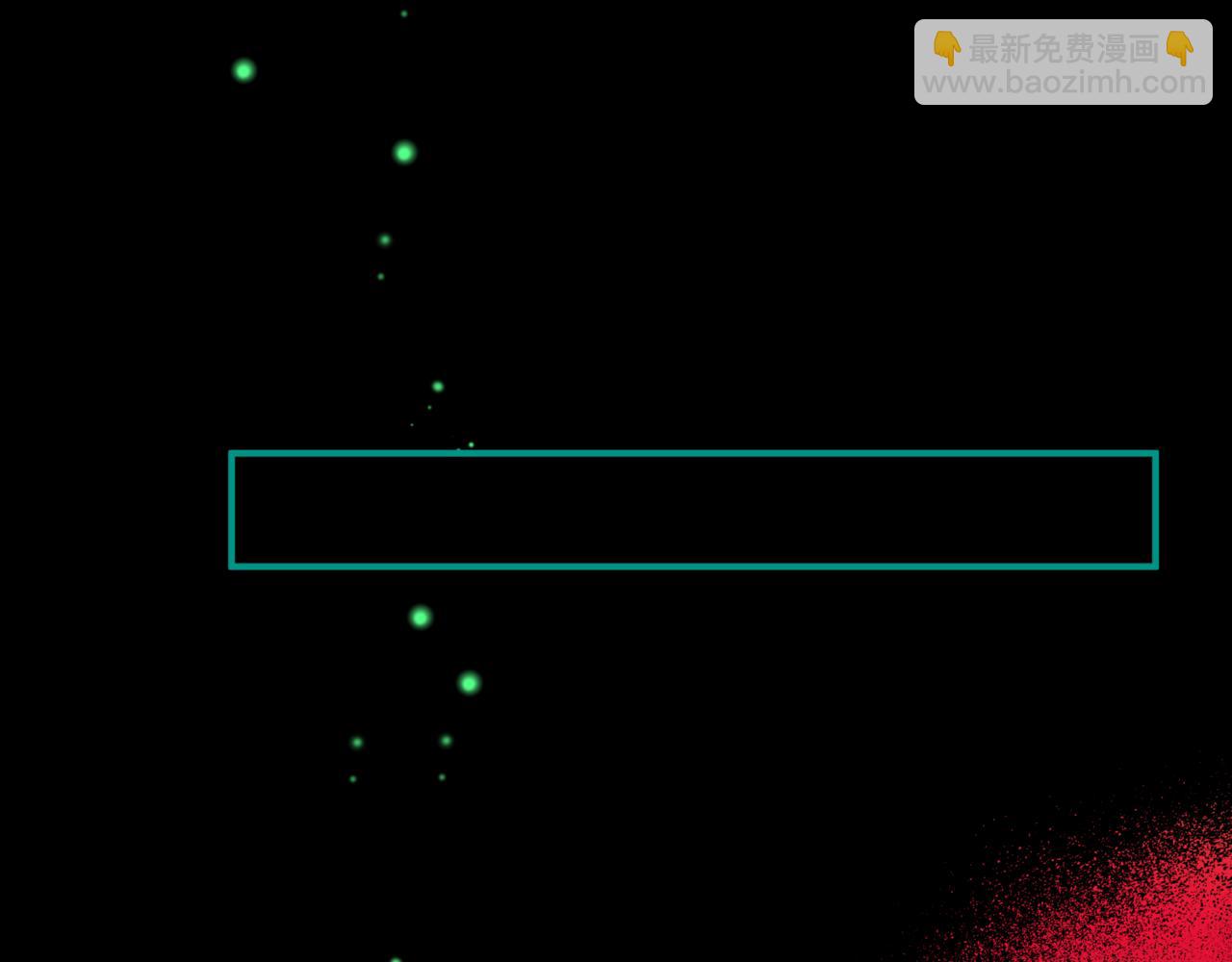 魔尊要抱抱 - 第51話  鬼叔的抉擇(2/4) - 2