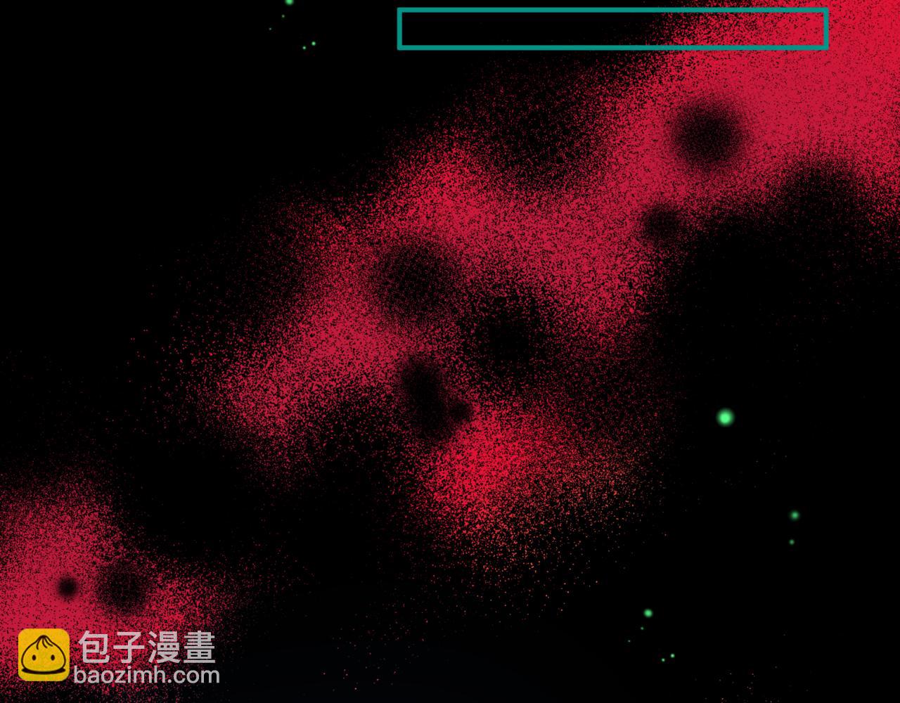 魔尊要抱抱 - 第51話  鬼叔的抉擇(2/4) - 3