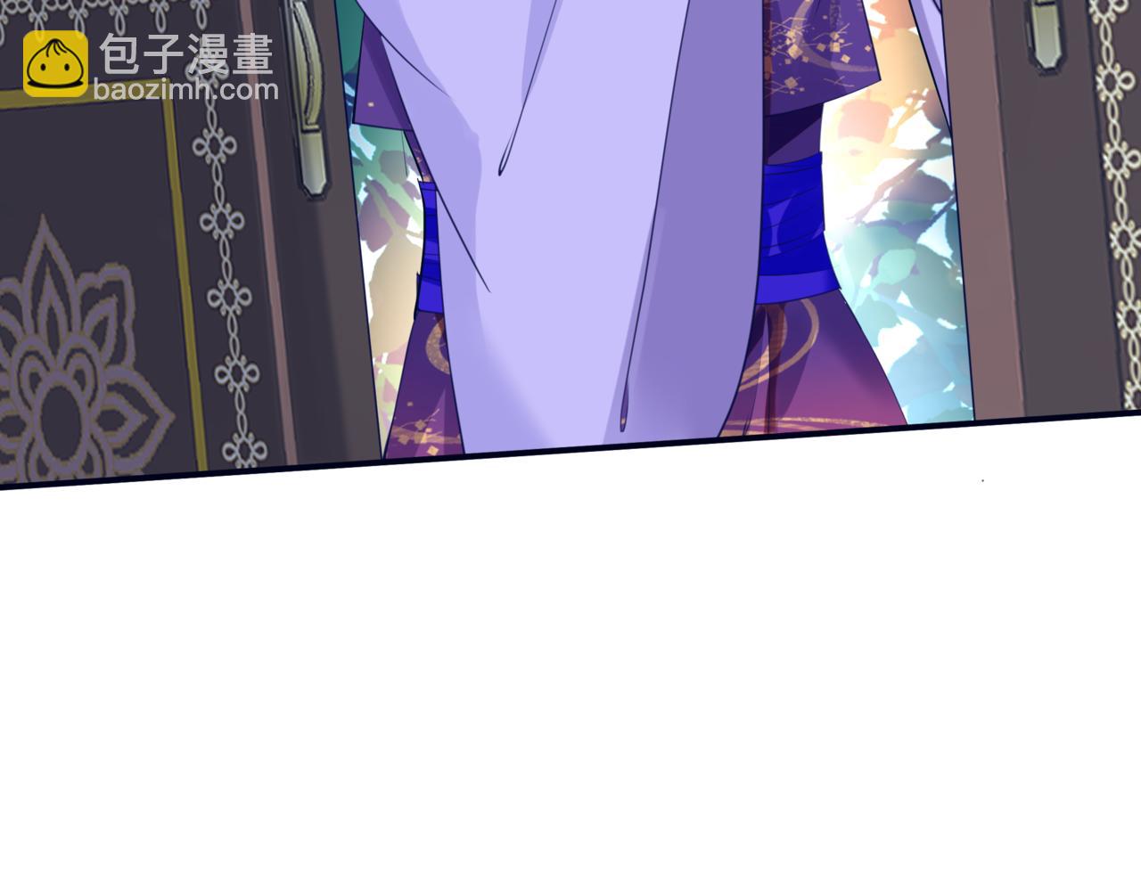 魔尊要抱抱 - 第53話 喜宴(3/5) - 6