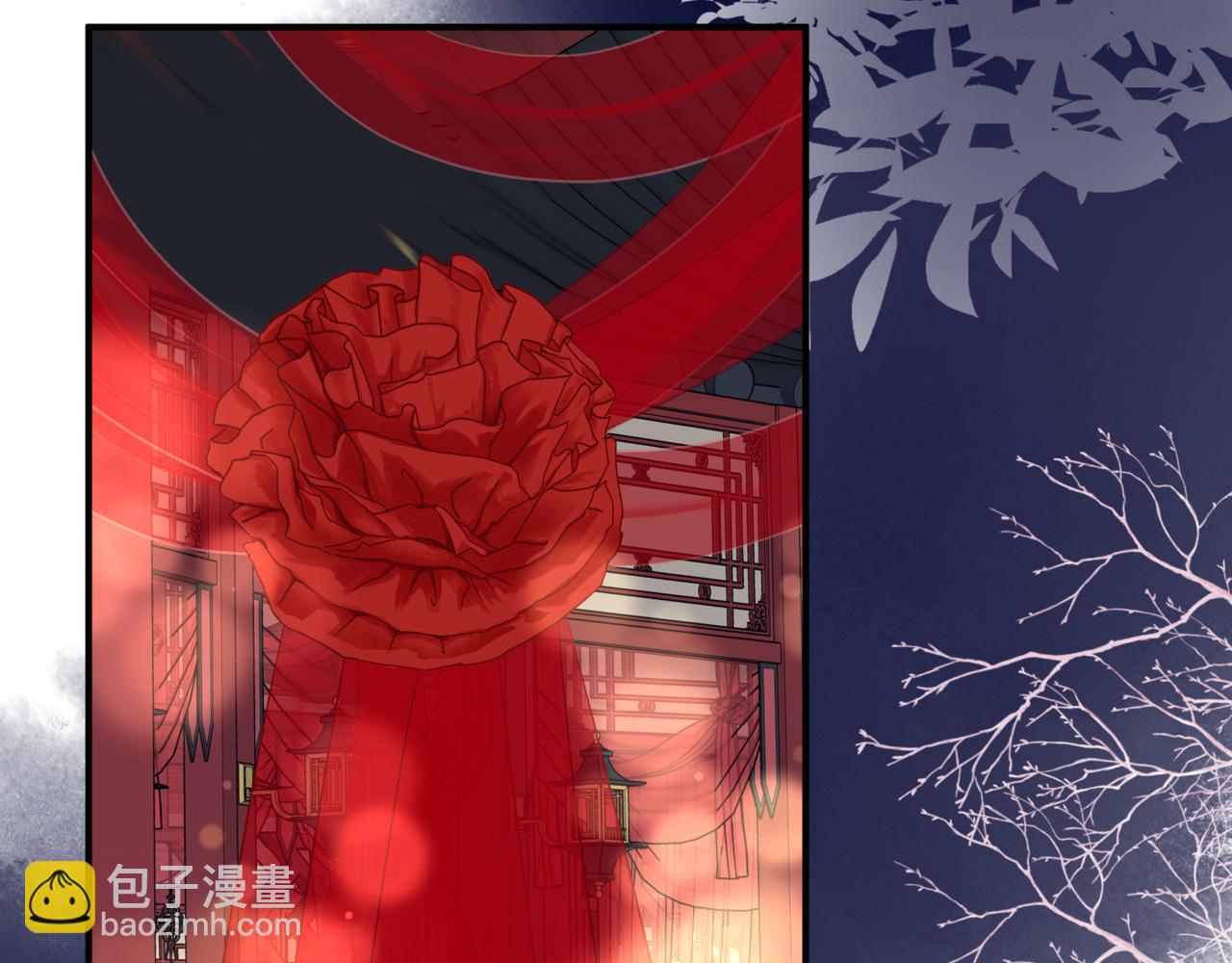 魔尊要抱抱 - 第53話 喜宴(3/5) - 1