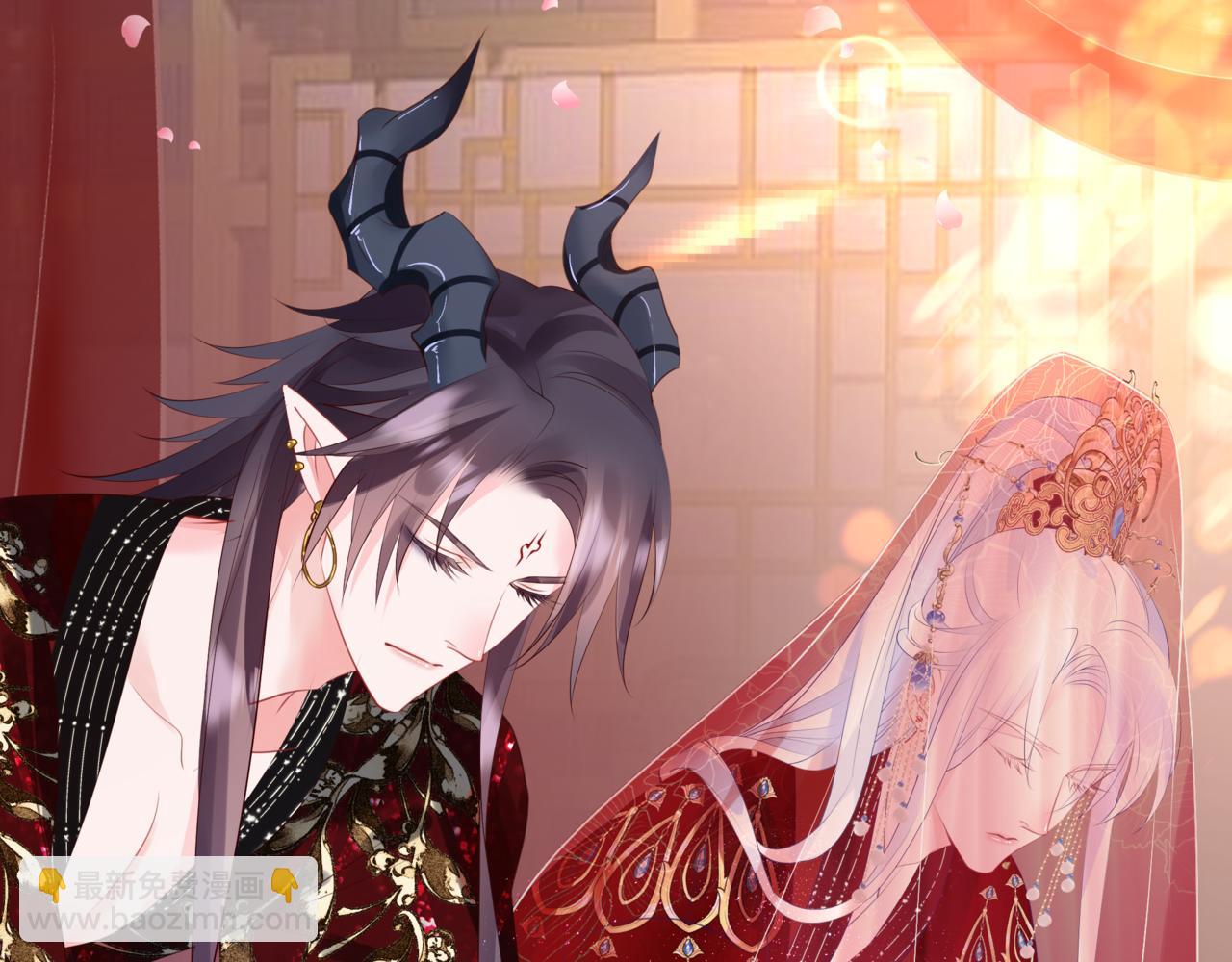 魔尊要抱抱 - 第53話 喜宴(4/5) - 7