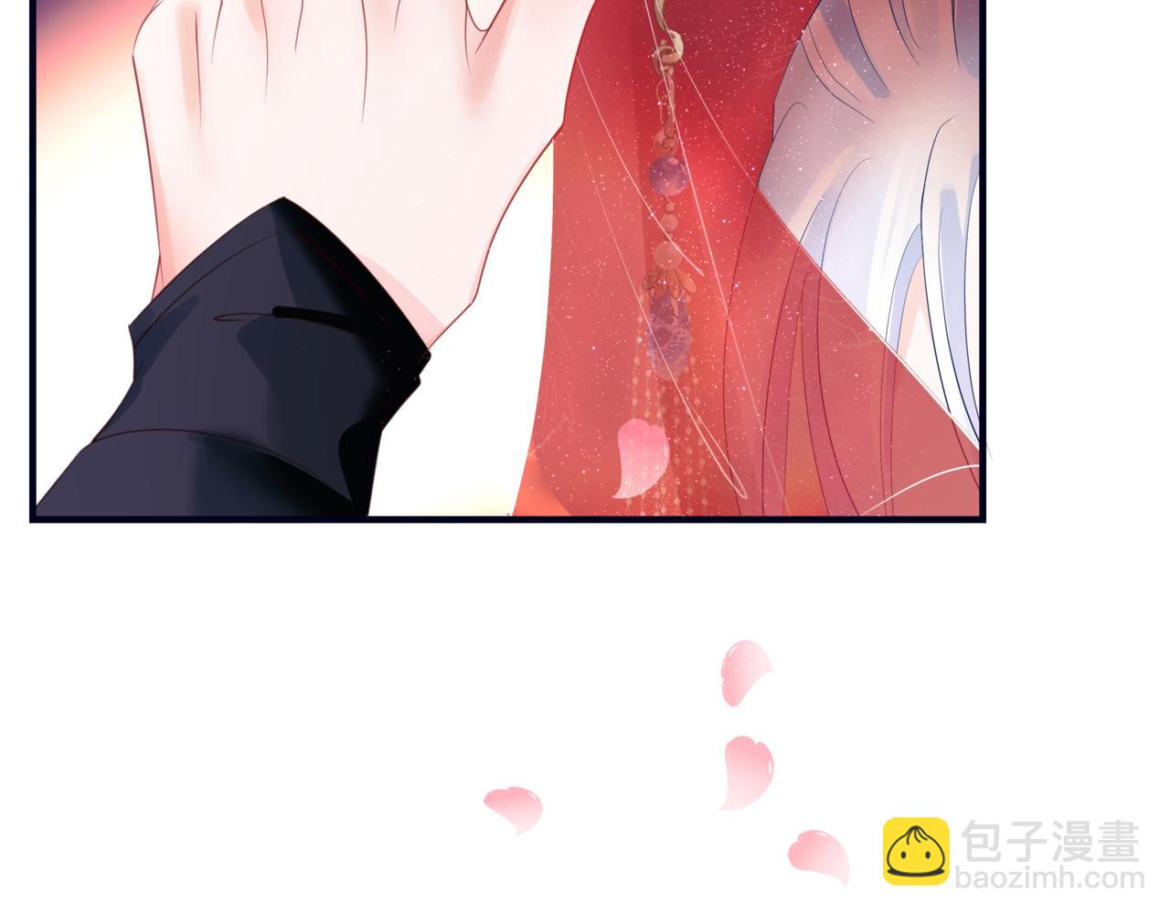 魔尊要抱抱 - 第53話 喜宴(4/5) - 8