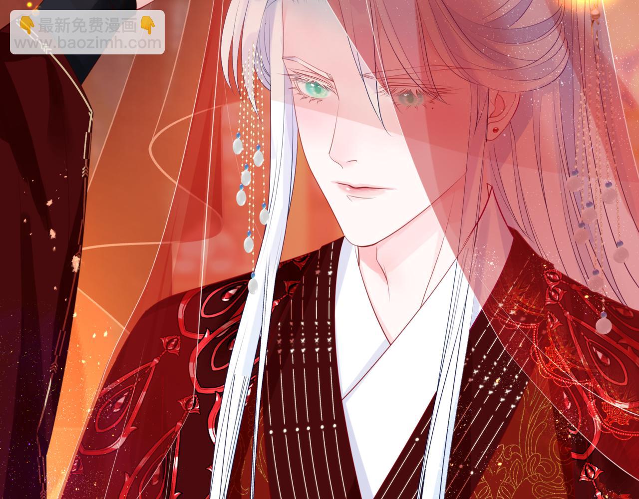 魔尊要抱抱 - 第53話 喜宴(4/5) - 3