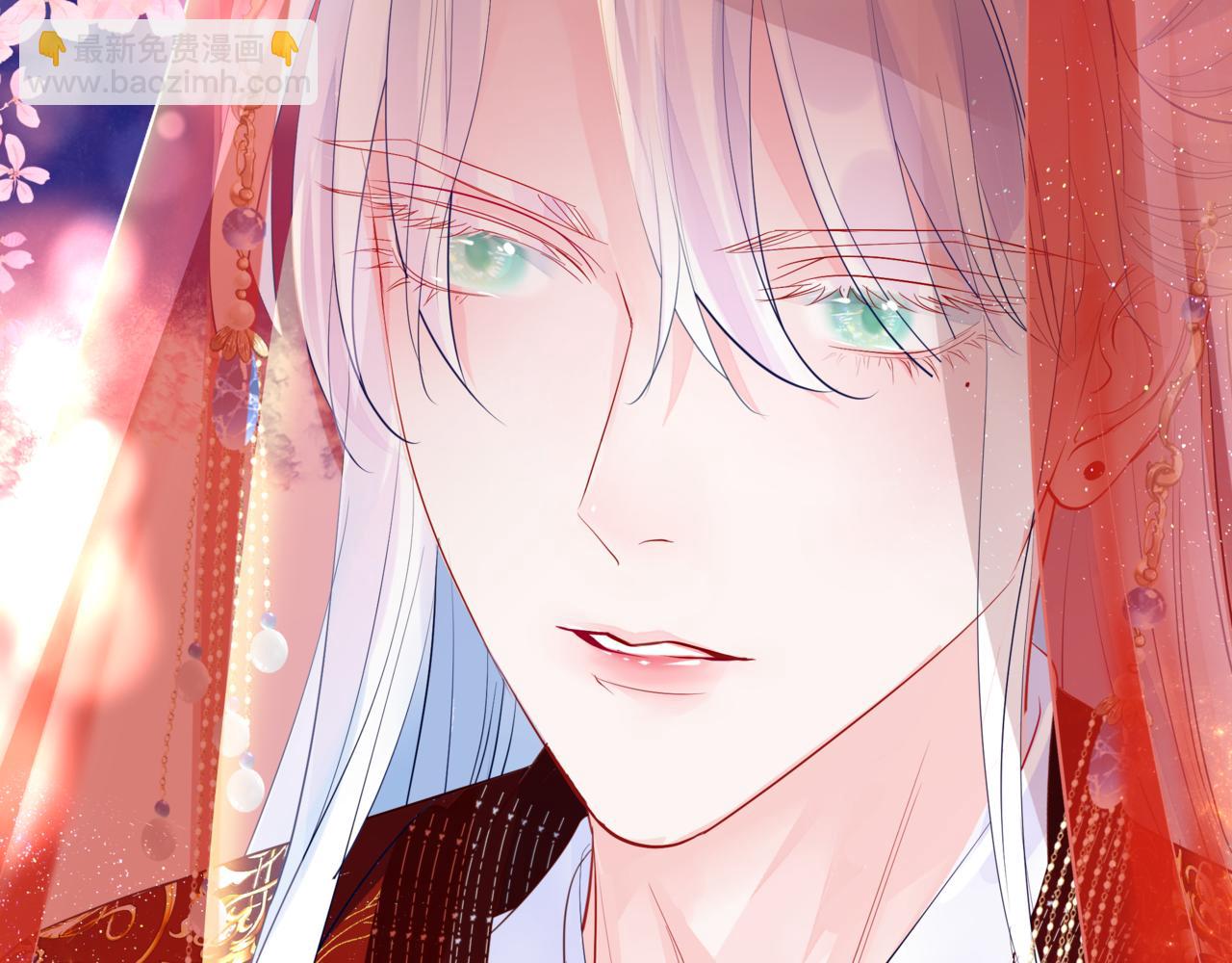 魔尊要抱抱 - 第53話 喜宴(4/5) - 7