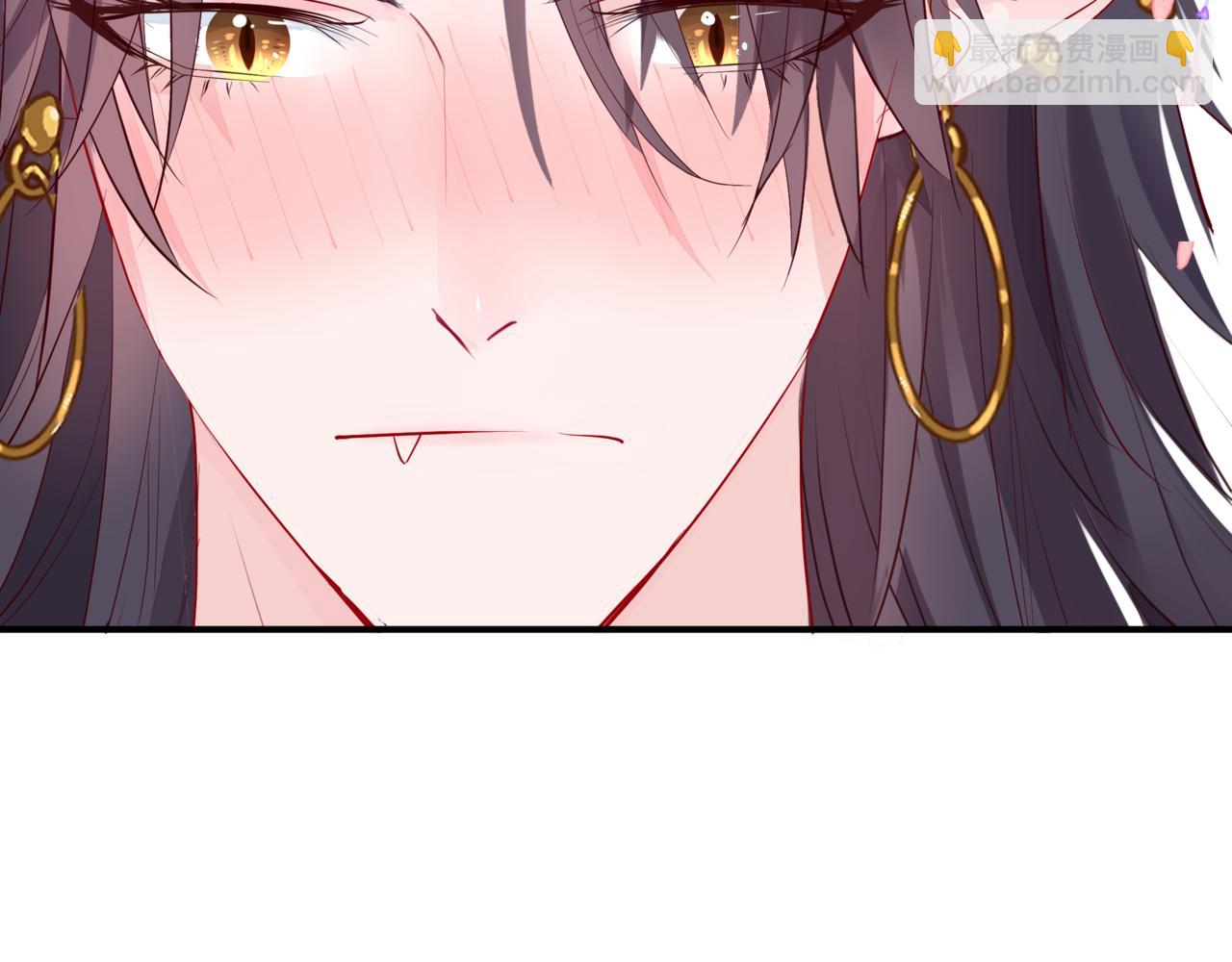 魔尊要抱抱 - 第53話 喜宴(4/5) - 2