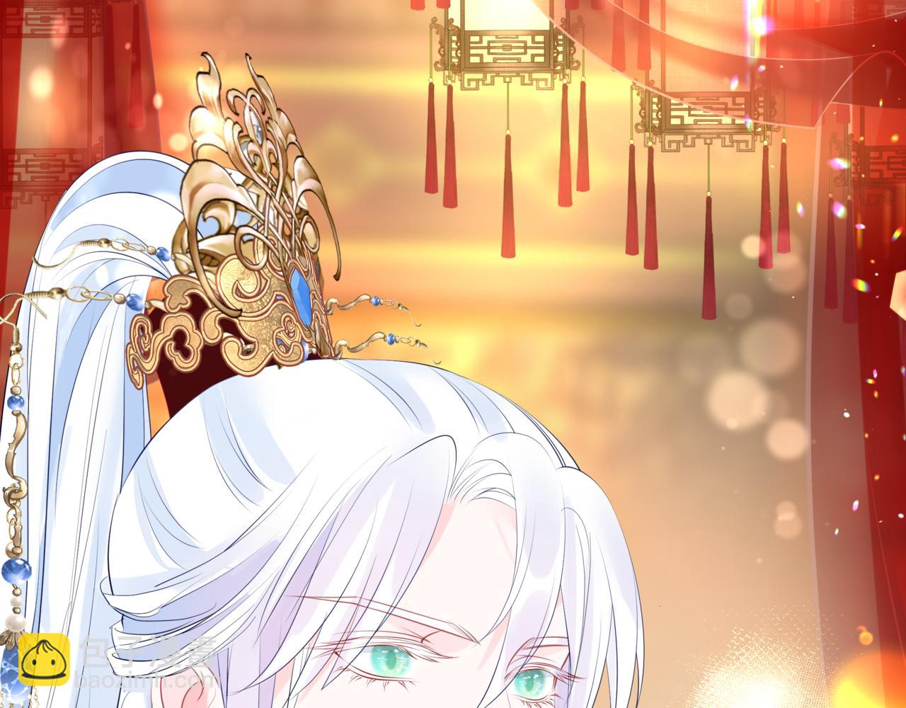 魔尊要抱抱 - 第53話 喜宴(4/5) - 8