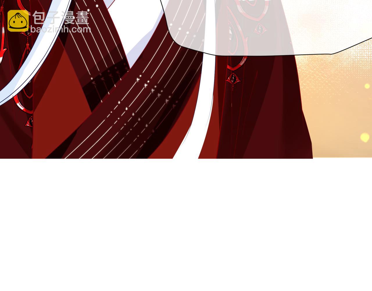 魔尊要抱抱 - 第53話 喜宴(4/5) - 2