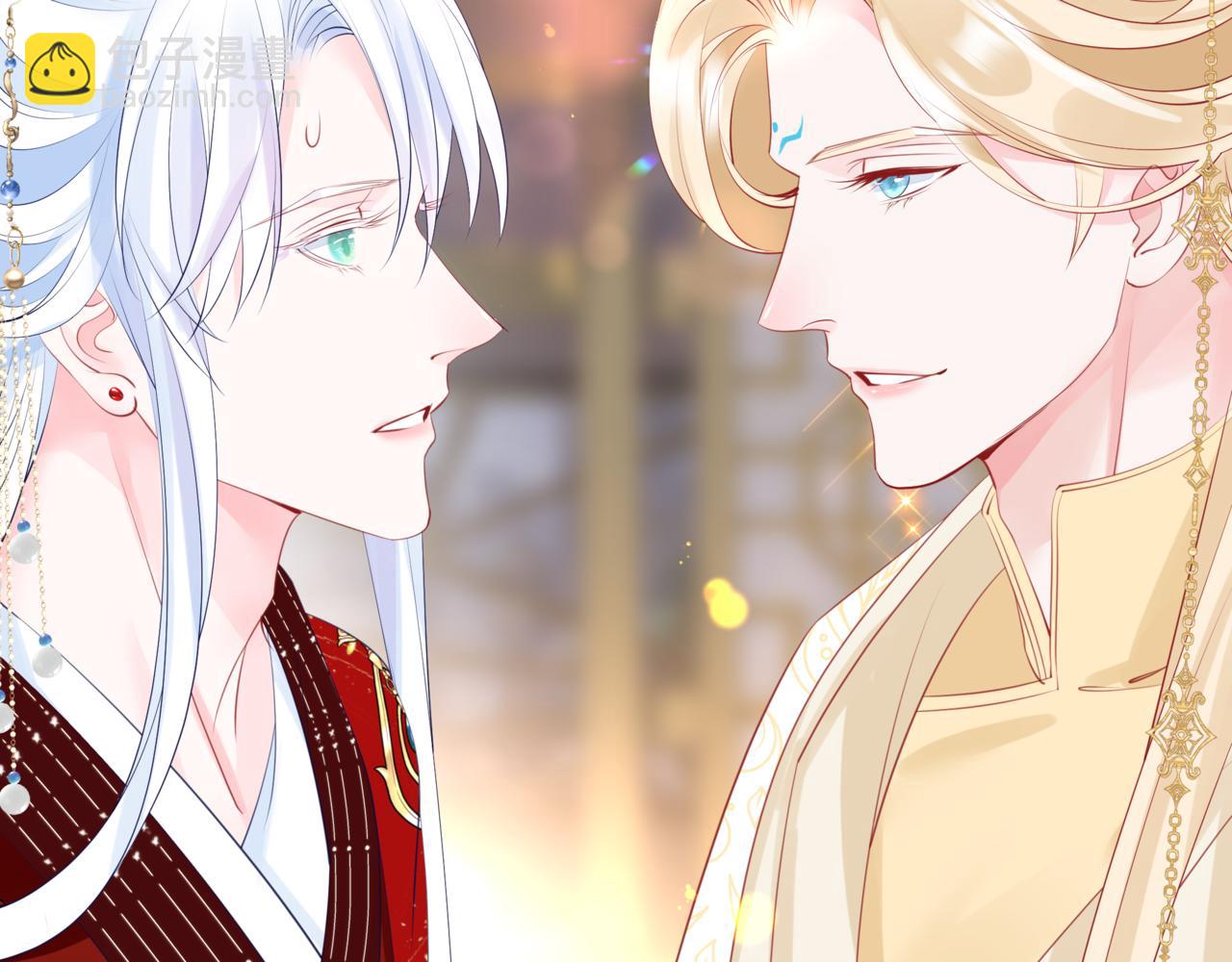 魔尊要抱抱 - 第53話 喜宴(5/5) - 8