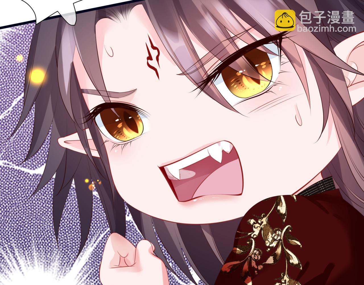 魔尊要抱抱 - 第53話 喜宴(5/5) - 5