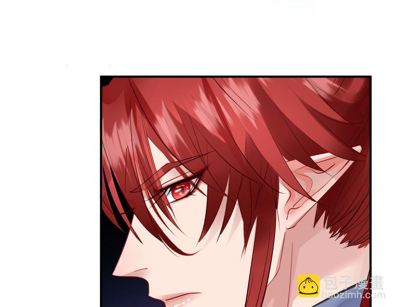 魔尊要抱抱 - 第53話 喜宴(5/5) - 6