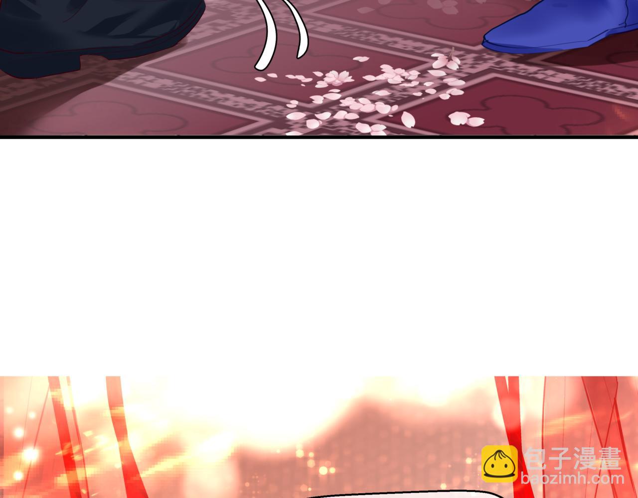 魔尊要抱抱 - 第53話 喜宴(5/5) - 1