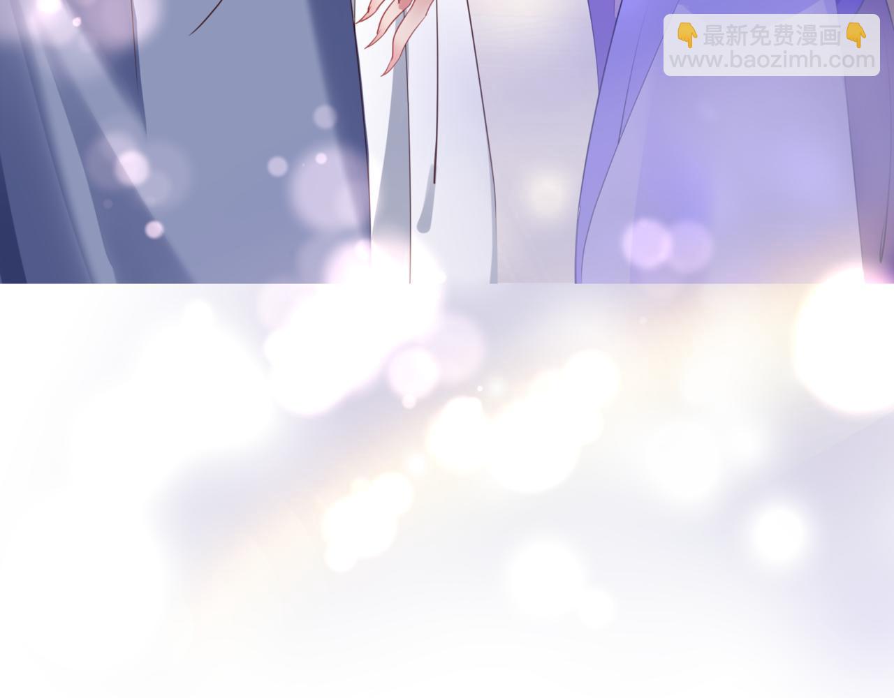 魔尊要抱抱 - 第53話 喜宴(5/5) - 4