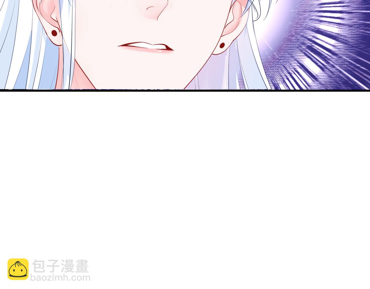 魔尊要抱抱 - 第53話 喜宴(1/5) - 7