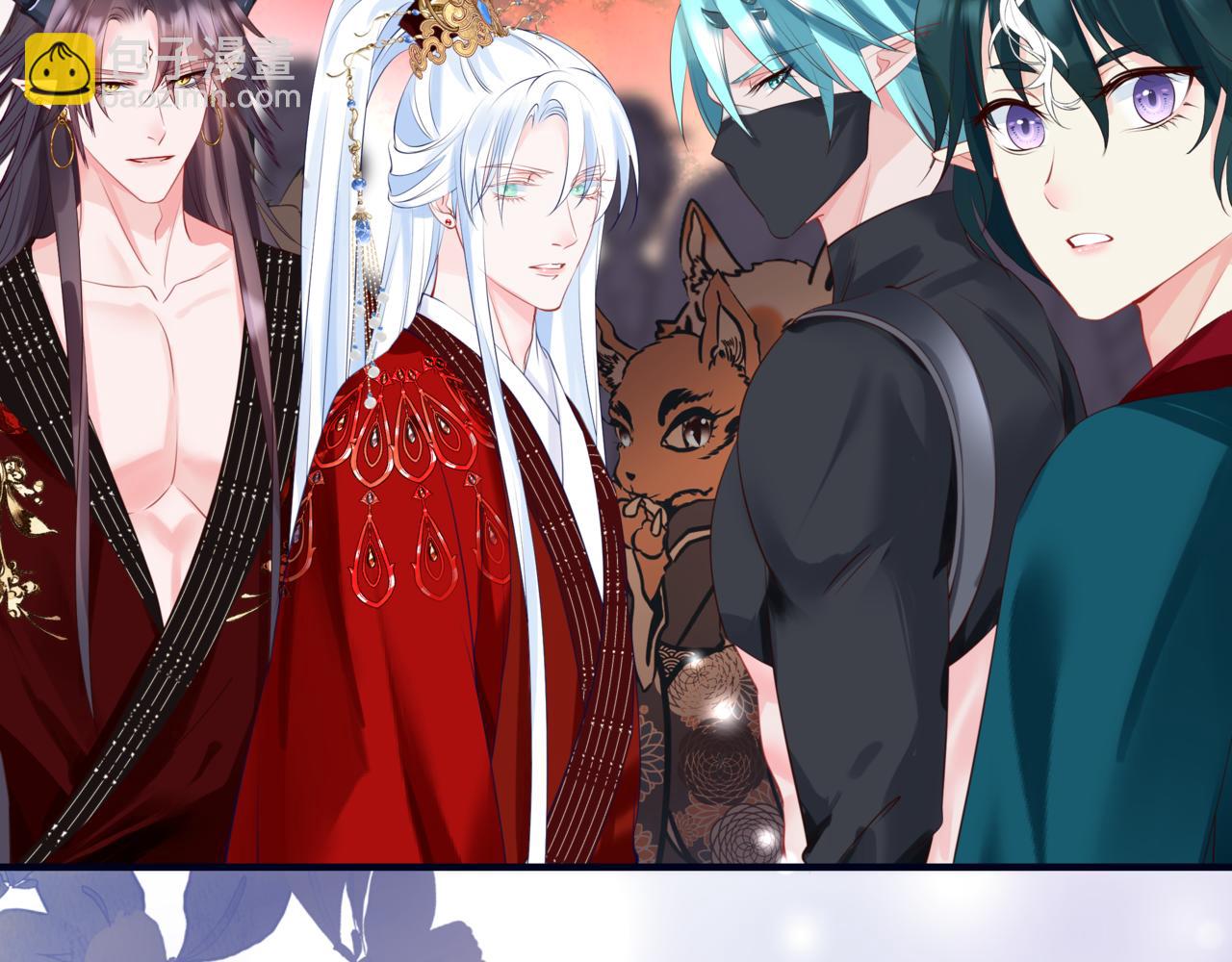 魔尊要抱抱 - 第53話 喜宴(5/5) - 3