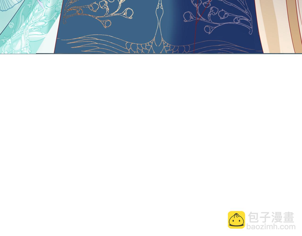 魔尊要抱抱 - 第53話 喜宴(1/5) - 3