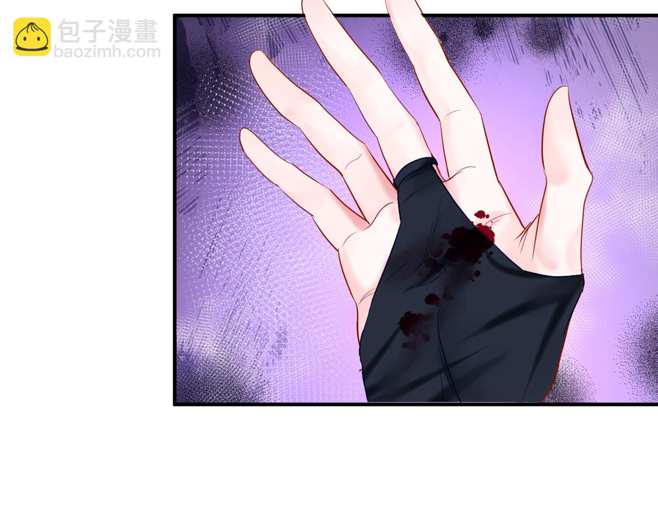 魔尊要抱抱 - 第53話 喜宴(1/5) - 5