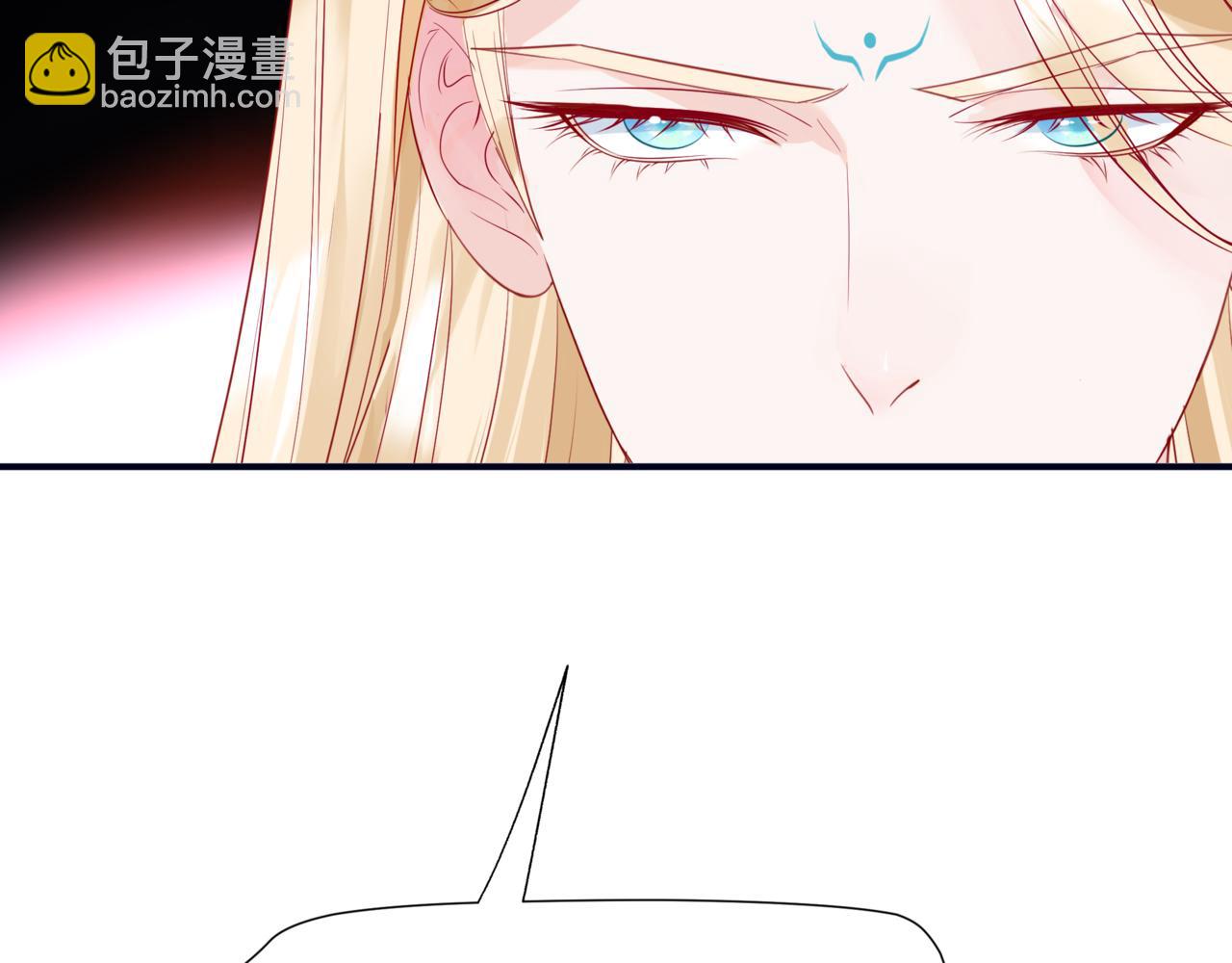 魔尊要抱抱 - 第53話 喜宴(2/5) - 4