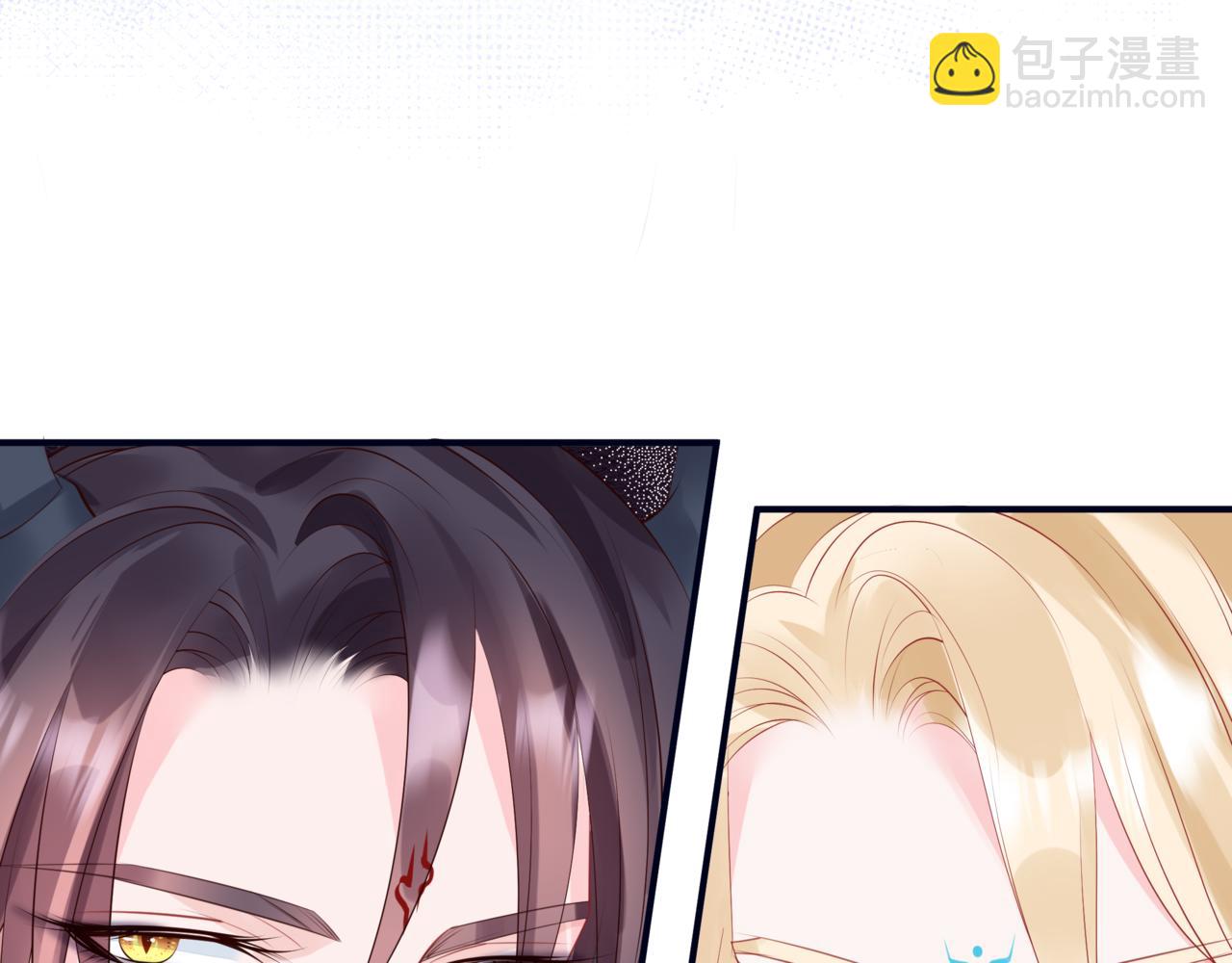 魔尊要抱抱 - 第53話 喜宴(2/5) - 8