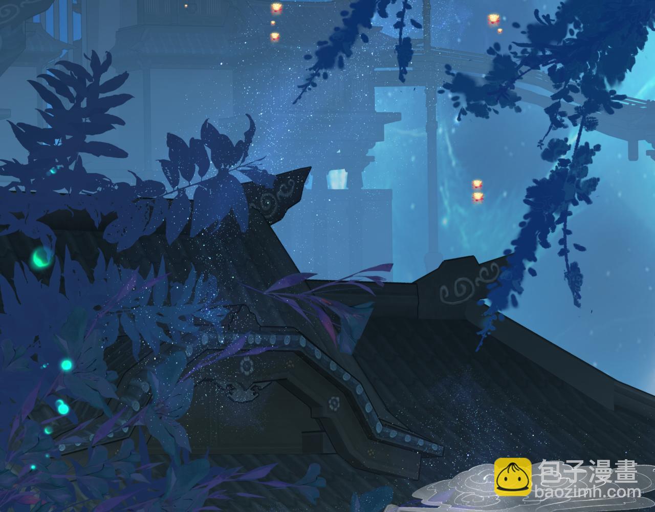 魔尊要抱抱 - 第53話 喜宴(2/5) - 5