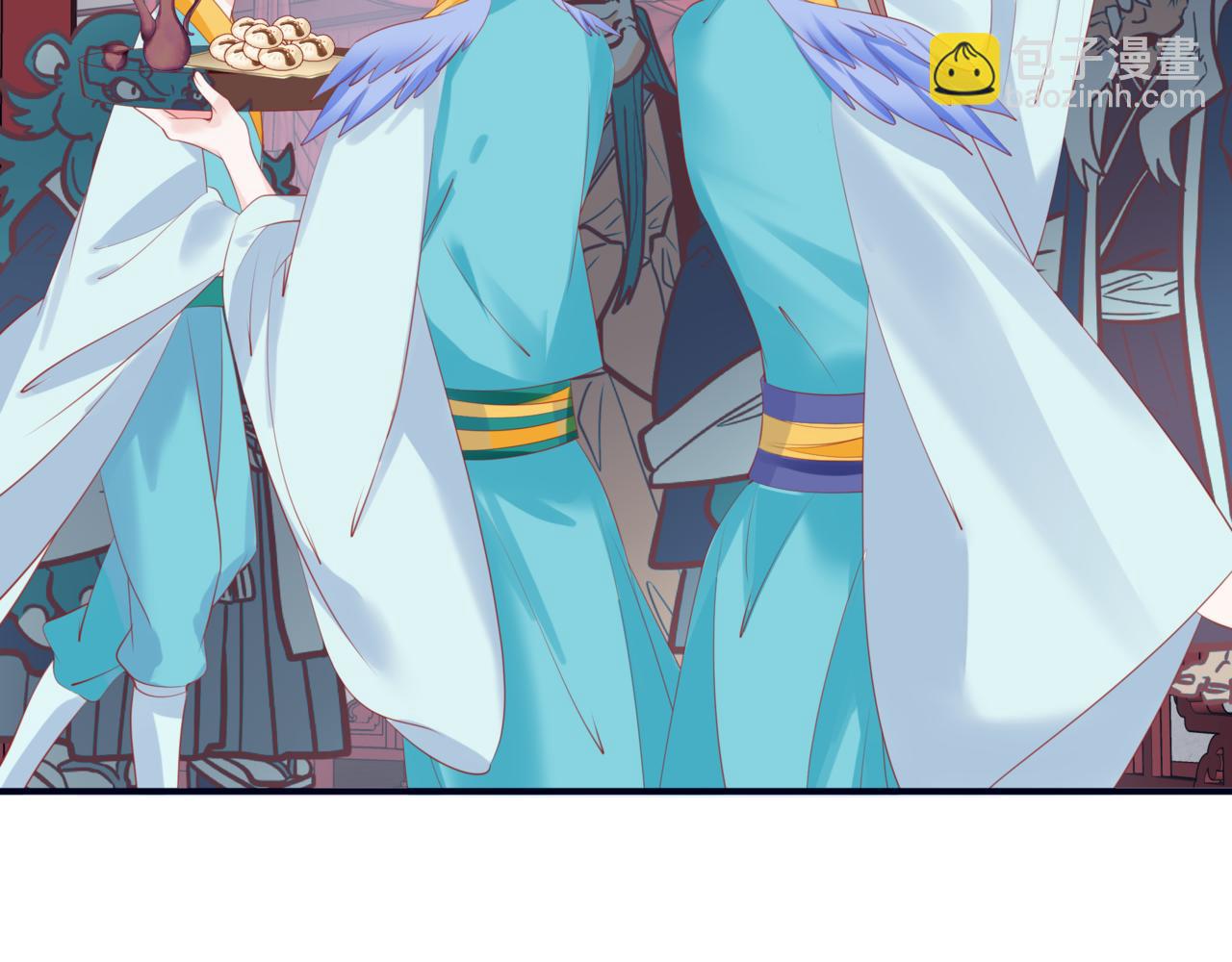 魔尊要抱抱 - 第53話 喜宴(2/5) - 2