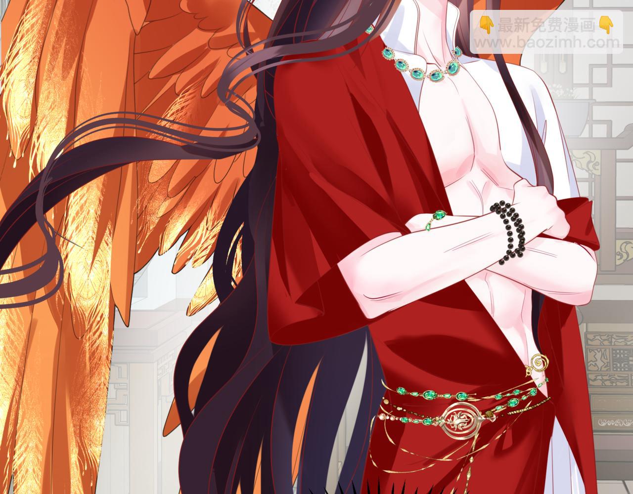 魔尊要抱抱 - 第53話 喜宴(2/5) - 3