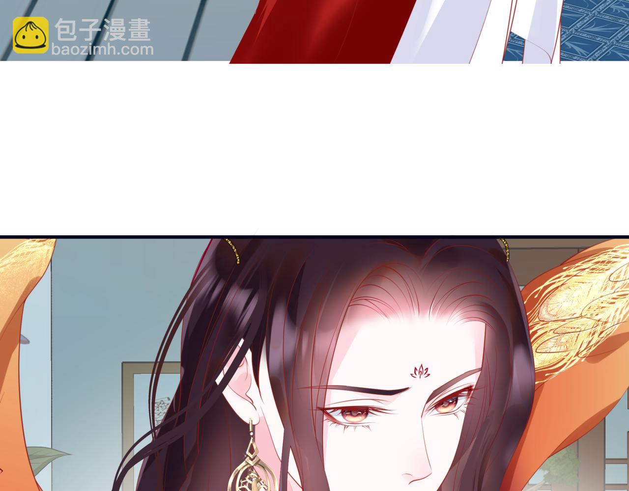 魔尊要抱抱 - 第53話 喜宴(2/5) - 5