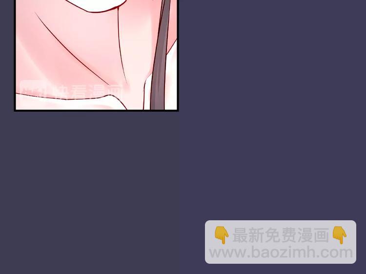 魔尊要抱抱 - 第14話 懲罰不聽話的小貓(3/3) - 2