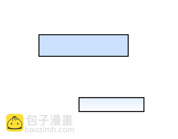 魔尊要抱抱 - 第14話 懲罰不聽話的小貓(1/3) - 1