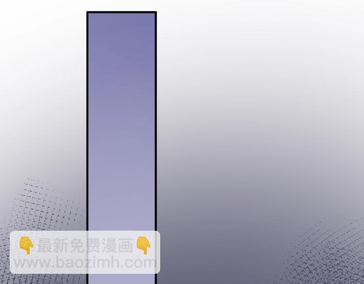 魔尊要抱抱 - 第14話 懲罰不聽話的小貓(2/3) - 2