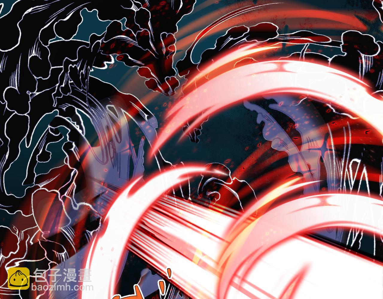 魔尊要抱抱 - 第57話  雨夜殘魂(1/5) - 6