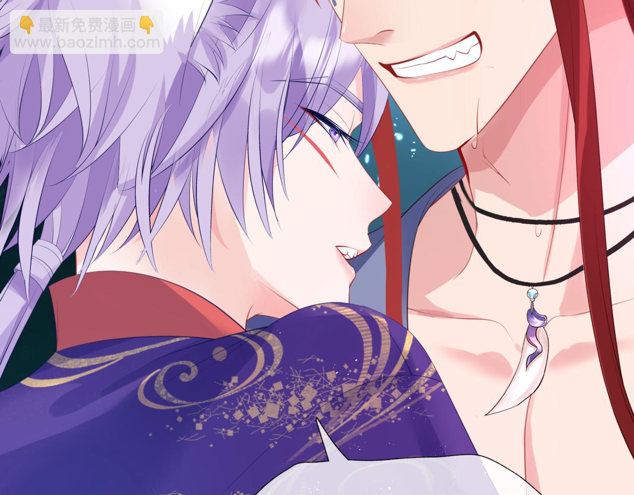 魔尊要抱抱 - 第57話  雨夜殘魂(1/5) - 1