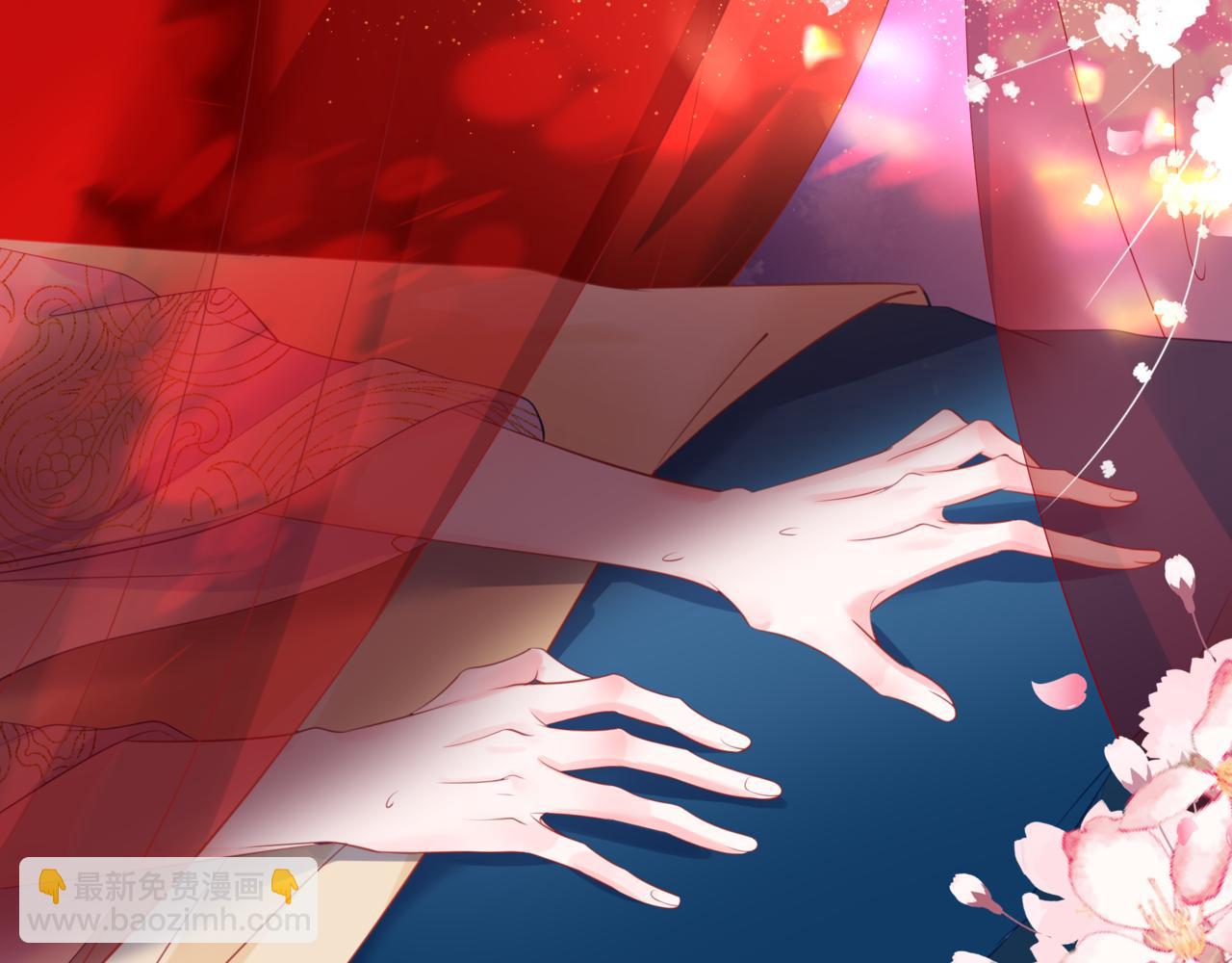 魔尊要抱抱 - 第55話 桃花盛放時(3/5) - 6